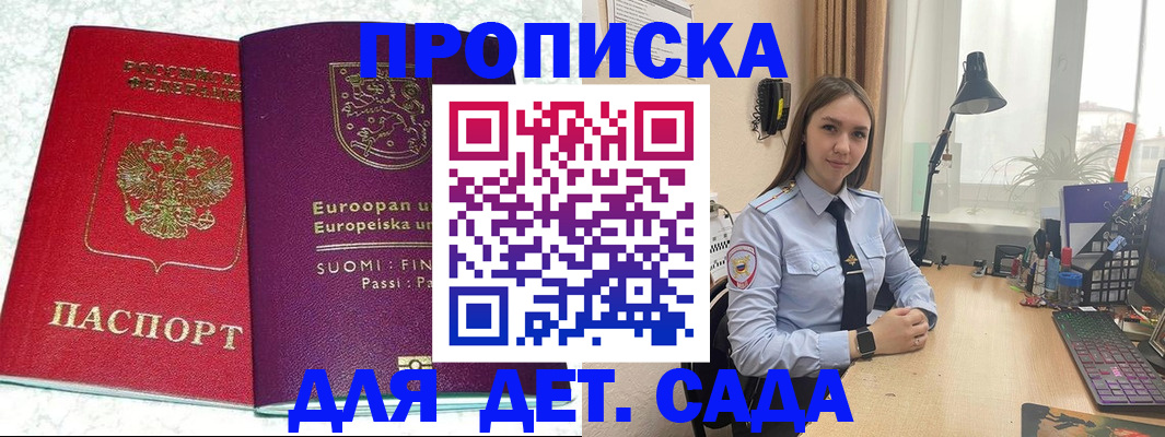 форма 3 в Казани