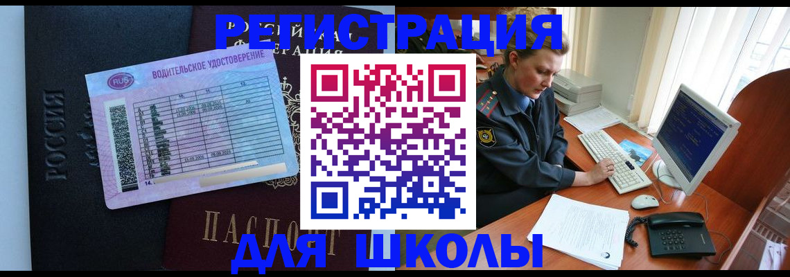 пропишу в квартире в Казани